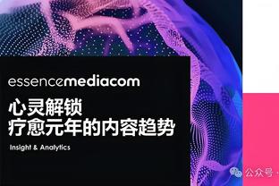 哈姆：拉塞尔今天打出了现象级的表现 他为湖人奠定了基调