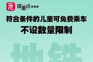 谁是最伟大欧洲篮球运动员？诺维茨基：我看到了东契奇所做的一切